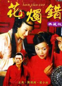 欧美三级网